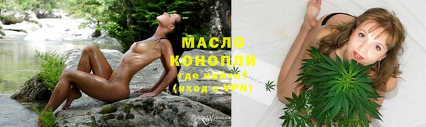 круглые Беломорск