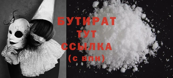 круглые Беломорск