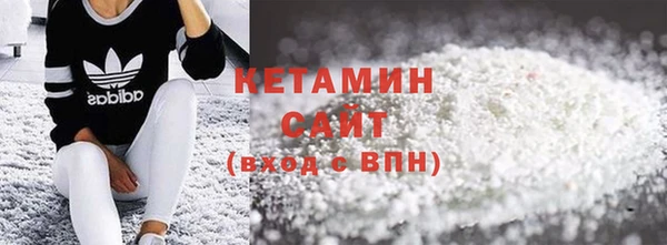 индика Белокуриха