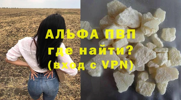 круглые Беломорск