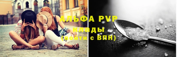 круглые Беломорск
