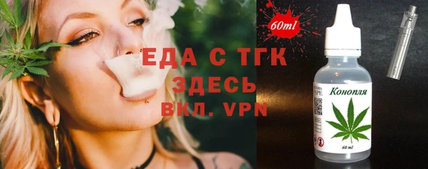 индика Белокуриха