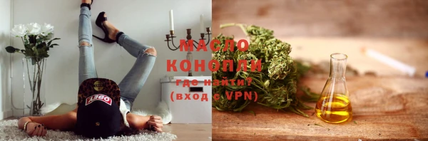 MDMA Белоозёрский