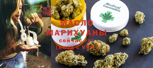 круглые Беломорск