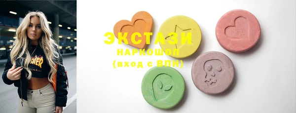 индика Белокуриха