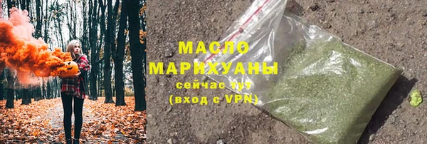 MDMA Белоозёрский