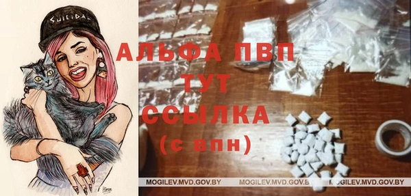 круглые Беломорск