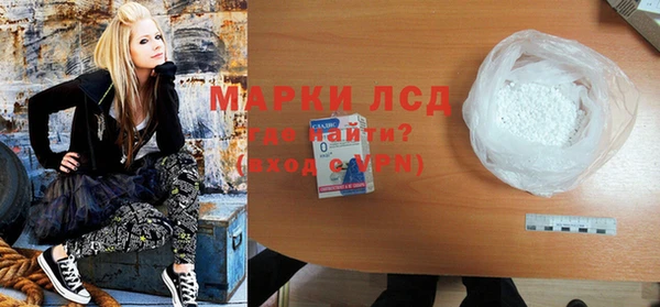 круглые Беломорск