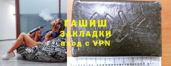 MDMA Белоозёрский