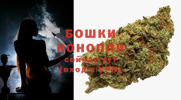 круглые Беломорск