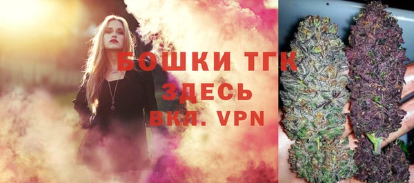 MDMA Белоозёрский