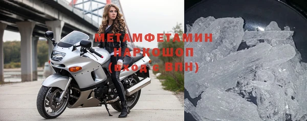 круглые Беломорск