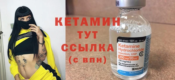 круглые Беломорск