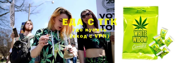 MDMA Белоозёрский