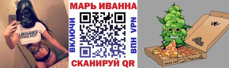 Конопля планчик Ершов